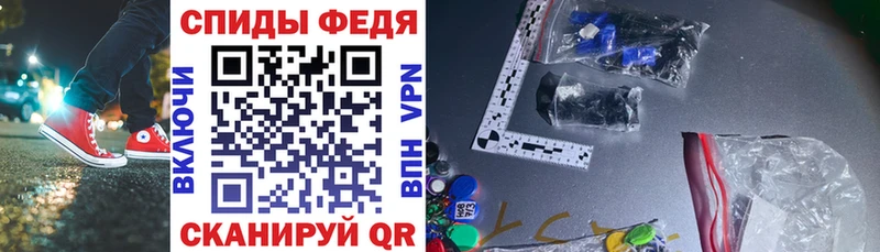 АМФЕТАМИН 98%  ссылка на мегу ССЫЛКА  Магнитогорск  сколько стоит 