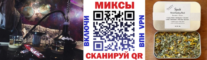 БУТИРАТ Butirat  Магнитогорск 