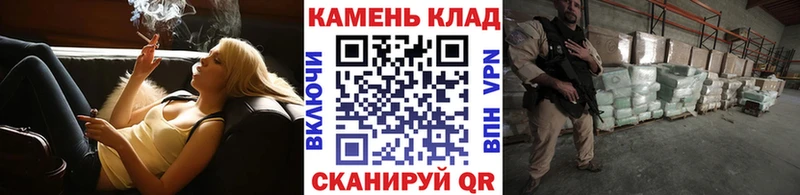 Гашиш Premium  даркнет сайт  маркетплейс клад  Магнитогорск 