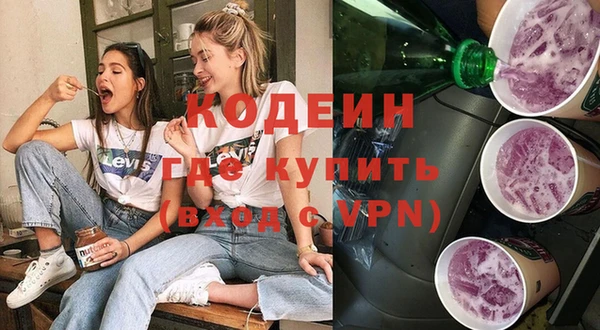 марихуана Абдулино