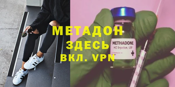 эйфоретик Алзамай