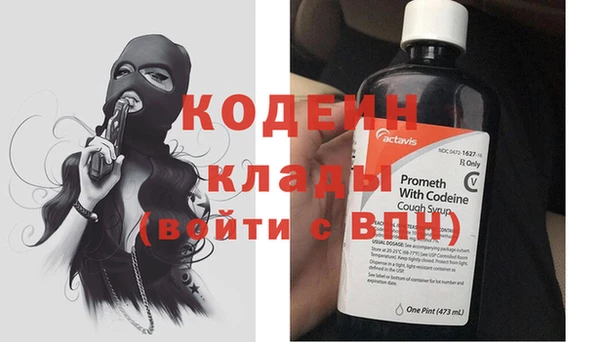 наркотики Абинск