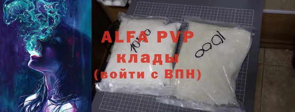a pvp Алексин