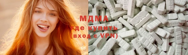 наркотики Абинск