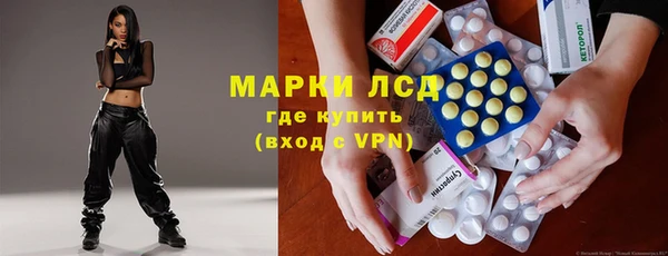 наркотики Абинск