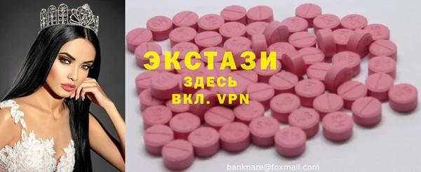марихуана Абдулино