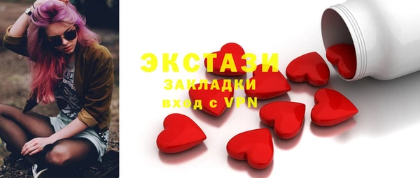 a pvp Алексин