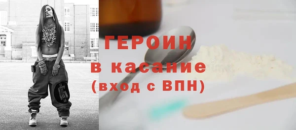марихуана Абдулино