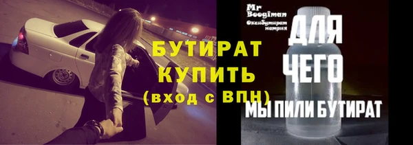 марихуана Абдулино
