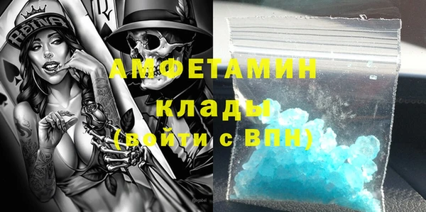 наркотики Абинск