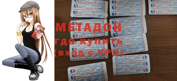 наркотики Абинск