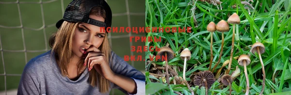 марихуана Абдулино