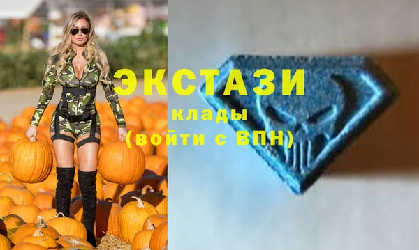 марихуана Абдулино