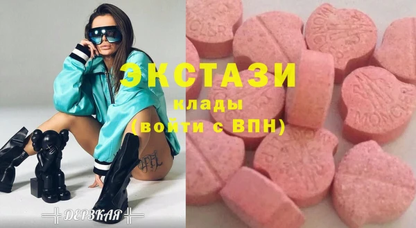 марихуана Абдулино