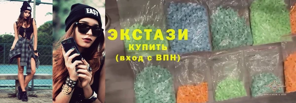марихуана Абдулино