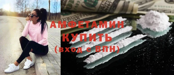 наркотики Абинск