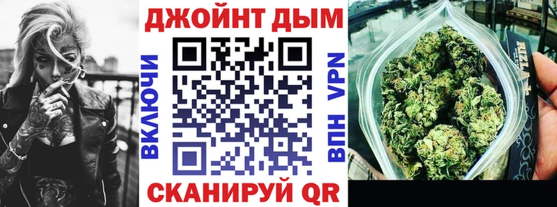 Шишки марихуана THC 21%  shop как зайти  Магнитогорск  что такое  